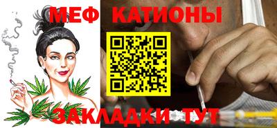 мескалин Малгобек