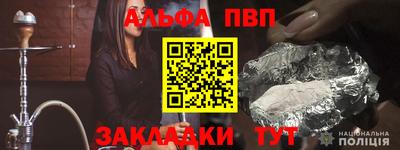 мескалин Малгобек