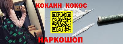 мескалин Малгобек