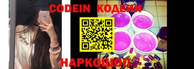 кокаин VHQ Мариинск