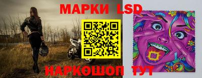 кокаин VHQ Мариинск