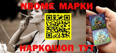 кокаин VHQ Мариинск