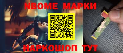 кокаин VHQ Мариинск