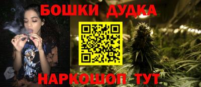 кокаин VHQ Мариинск