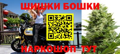 мескалин Малгобек