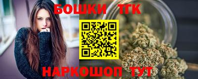 кокаин VHQ Мариинск