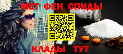 бутират Малоярославец