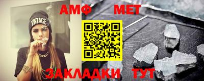 кокаин VHQ Мариинск