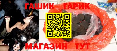 мескалин Малгобек