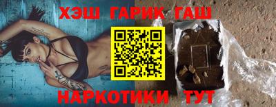 кокаин VHQ Мариинск