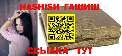 мескалин Малгобек