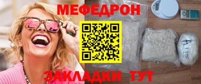 кокаин VHQ Мариинск